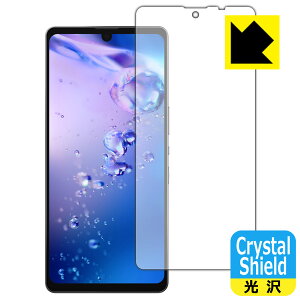 Crystal Shield ANIX AQUOS zero6 (SHG04/A102SH/SH-RM18) Oʂ̂݁y wFؑΉ z (3Zbg) { А
