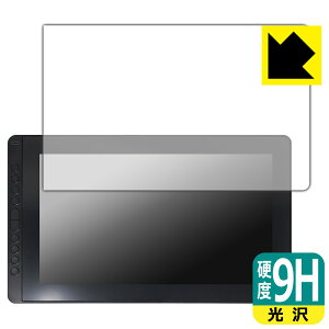 9Hdxy  zیtB Kamvas 16 (2021) p { А
