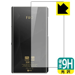 9Hdxy  zیtB FiiO M11 Plus LTD (wʂ̂) { А