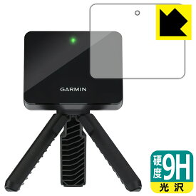 9H高硬度【光沢】保護フィルム ガーミン GARMIN Approach R10 日本製 自社製造直販