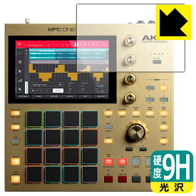 9H高硬度【 光沢 】保護フィルム AKAI professional MPC ONE (ディスプレイ用) 日本製 自社製造直販