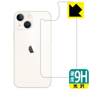 9Hdxy  zیtB iPhone 13 mini (wʂ̂) { А