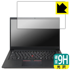 9H高硬度【 光沢 】保護フィルム ThinkPad E14 Gen 3 日本製 自社製造直販