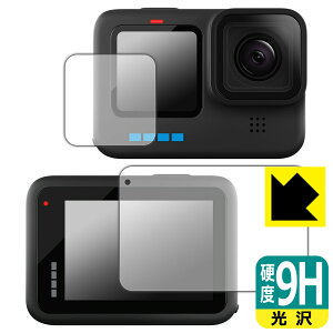 9Hdxy  zیtB GoPro HERO10 Black (Cp/Tup) { А
