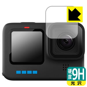 9H���d�x�y ���� �z�ی�t�B���� GoPro HERO10 Black (�����Y���p) ���{�� ���А�������