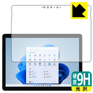 9Hdxy  zیtB T[tFX Surface Go 3 (2021N10f) Oʂ̂ { А