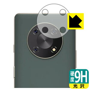 9H���d�x�y ���� �z�ی�t�B���� CUBOT Max 3 (�����Y���ӕ��p) ���{�� ���А�������