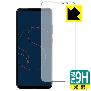 9Hdxy  zیtB ASUS Smartphone for Snapdragon Insiders (ZS675KW-BL512R16) { А