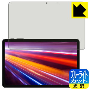 u[CgJbgy  zیtB ALLDOCUBE iPlay 40H { А