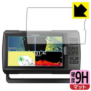 9Hdxy ˒ጸ zیtB K[~ GARMIN STRIKER Vivid 9sv { А