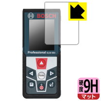 楽天市場】ボッシュ レーザー距離計 glm500の通販