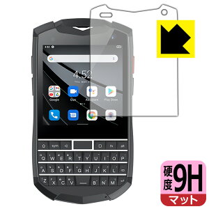 9H���d�x�y ���˒ጸ �z�ی�t�B���� Unihertz Titan Pocket ���{�� ���А�������