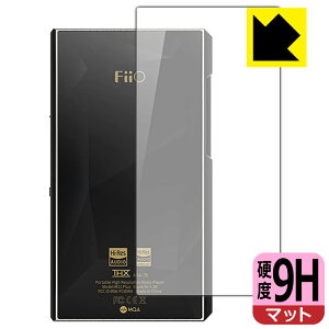 9Hdxy ˒ጸ zیtB FiiO M11 Plus LTD (wʂ̂) { А