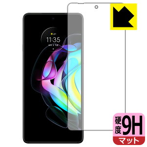 9Hdxy ˒ጸ zیtB Motorola edge 20 (Oʂ̂) { А