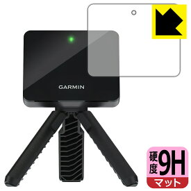 9H高硬度【反射低減】保護フィルム ガーミン GARMIN Approach R10 日本製 自社製造直販