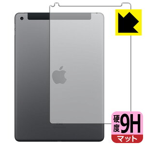 9Hdxy ˒ጸ zیtB iPad (9E2021Nf) wʂ̂ y Wi-Fi + Cellularf z { А