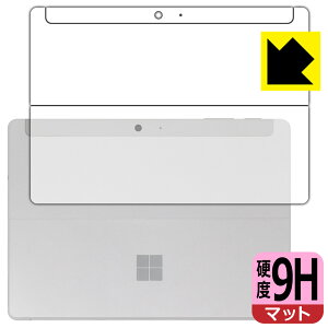 9Hdxy ˒ጸ zیtB T[tFX Surface Go 3 (2021N10f) wʂ̂ { А