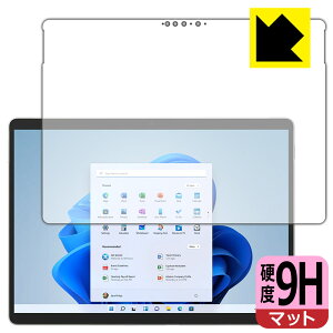 9Hdxy ˒ጸ zیtB T[tFX Surface Pro 8 (2021N11f) Oʂ̂ { А