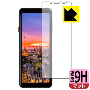 9H���d�x�y ���˒ጸ �z�ی�t�B���� Mode1 GRIP (MD-05P) �O�ʂ̂� ���{�� ���А�������