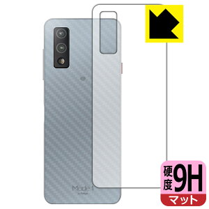 9H���d�x�y ���˒ጸ �z�ی�t�B���� Mode1 GRIP (MD-05P) �w�ʂ̂� ���{�� ���А�������