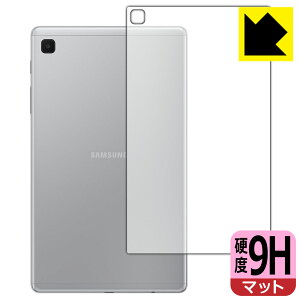 9H���d�x�y ���˒ጸ �z�ی�t�B���� �M�����N�V�[ Galaxy Tab A7 Lite (SM-T225) �w�ʂ̂� ���{�� ���А�������