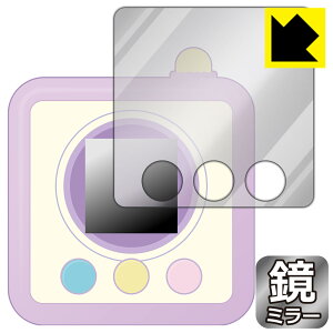 Mirror Shield ݂R炵 ݂R݂ / ݂R݂DX p tیtB { А