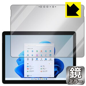 Mirror Shield T[tFX Surface Go 3 (2021N10f) Oʂ̂ { А