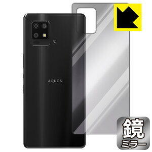 Mirror Shield �A�N�I�X AQUOS zero6 (SHG04/A102SH/SH-RM18) �w�ʂ̂� ���{�� ���А�������