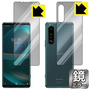 Mirror Shield GNXyA Xperia 5 III (SO-53B/SOG05/XQ-BQ42) ʃZbg { А