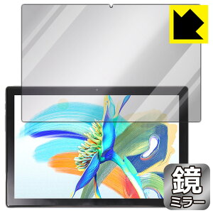 Mirror Shield Teclast M40 Pro / M40 Pro 2023 ���{�� ���А�������
