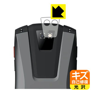 �L�Y���ȏC���ی�t�B���� Unihertz Titan Pocket (�����Y���ӕ��p) ���{�� ���А�������