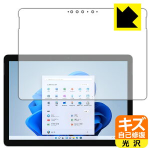 LYȏCیtB T[tFX Surface Go 3 (2021N10f) Oʂ̂ { А