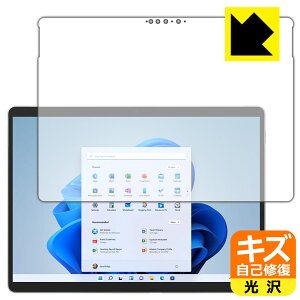 LYȏCیtB T[tFX Surface Pro 8 (2021N11f) Oʂ̂ { А