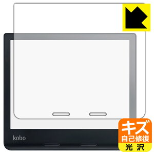 �L�Y���ȏC���ی�t�B���� Kobo Sage ���{�� ���А�������