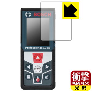 {bV [U[v GLM 500 Professional p Ռzy  zیtB { А