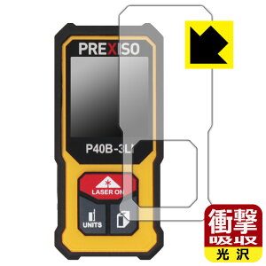 PREXISO [U[v P40B-3LI p Ռzy  zیtB { А