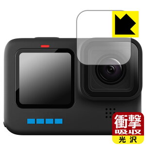 Ռzy  zیtB GoPro HERO10 Black (Yp) { А
