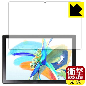 �Ռ��z���y ���� �z�ی�t�B���� Teclast M40 Pro / M40 Pro 2023 ���{�� ���А�������