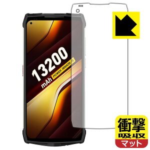 �Ռ��z���y ���˒ጸ �z�ی�t�B���� Ulefone Power Armor 13 ���{�� ���А�������