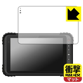 衝撃吸収【 反射低減 】保護フィルム 蔵衛門Pad Tough DX(KP12-NV/KP10-NV/KP10-NVLTE)/Tough(KP08-NV) 日本製 自社製造直販