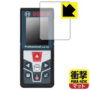 {bV [U[v GLM 500 Professional p Ռzy ˒ጸ zیtB { А