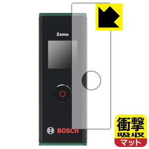{bV [U[v ZAMO3 (U[3) p Ռzy ˒ጸ zیtB { А