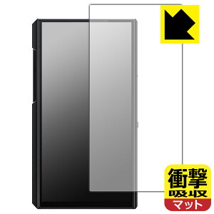 �Ռ��z���y ���˒ጸ �z�ی�t�B���� FiiO M11 Plus LTD (�O�ʂ̂�) ���{�� ���А�������