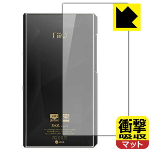 Ռzy ˒ጸ zیtB FiiO M11 Plus LTD (wʂ̂) { А