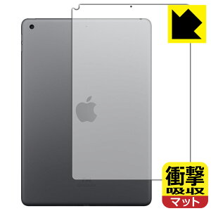 Ռzy ˒ጸ zیtB iPad (9E2021Nf) wʂ̂ y Wi-Fif z { А