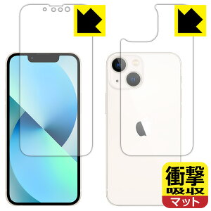 Ռzy ˒ጸ zیtB iPhone 13 mini (ʃZbg) { А