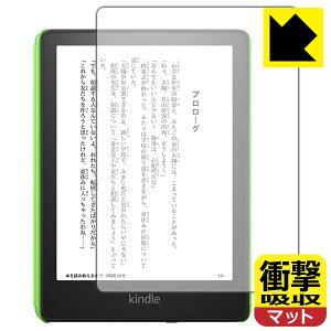 Ռzy ˒ጸ zیtB Kindle Paperwhite LbYf (2021N11f) { А