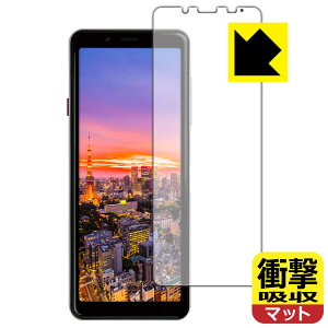 �Ռ��z���y ���˒ጸ �z�ی�t�B���� Mode1 GRIP (MD-05P) �O�ʂ̂� ���{�� ���А�������