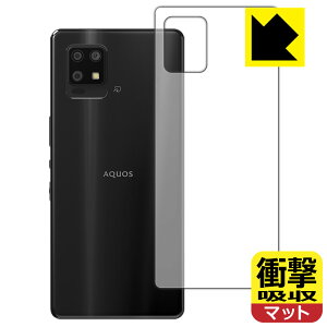 Ռzy ˒ጸ zیtB ANIX AQUOS zero6 (SHG04/A102SH/SH-RM18) wʂ̂ { А