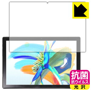 �R�� �R�E�C���X�y ���� �z�ی�t�B���� Teclast M40 Pro / M40 Pro 2023 ���{�� ���А�������